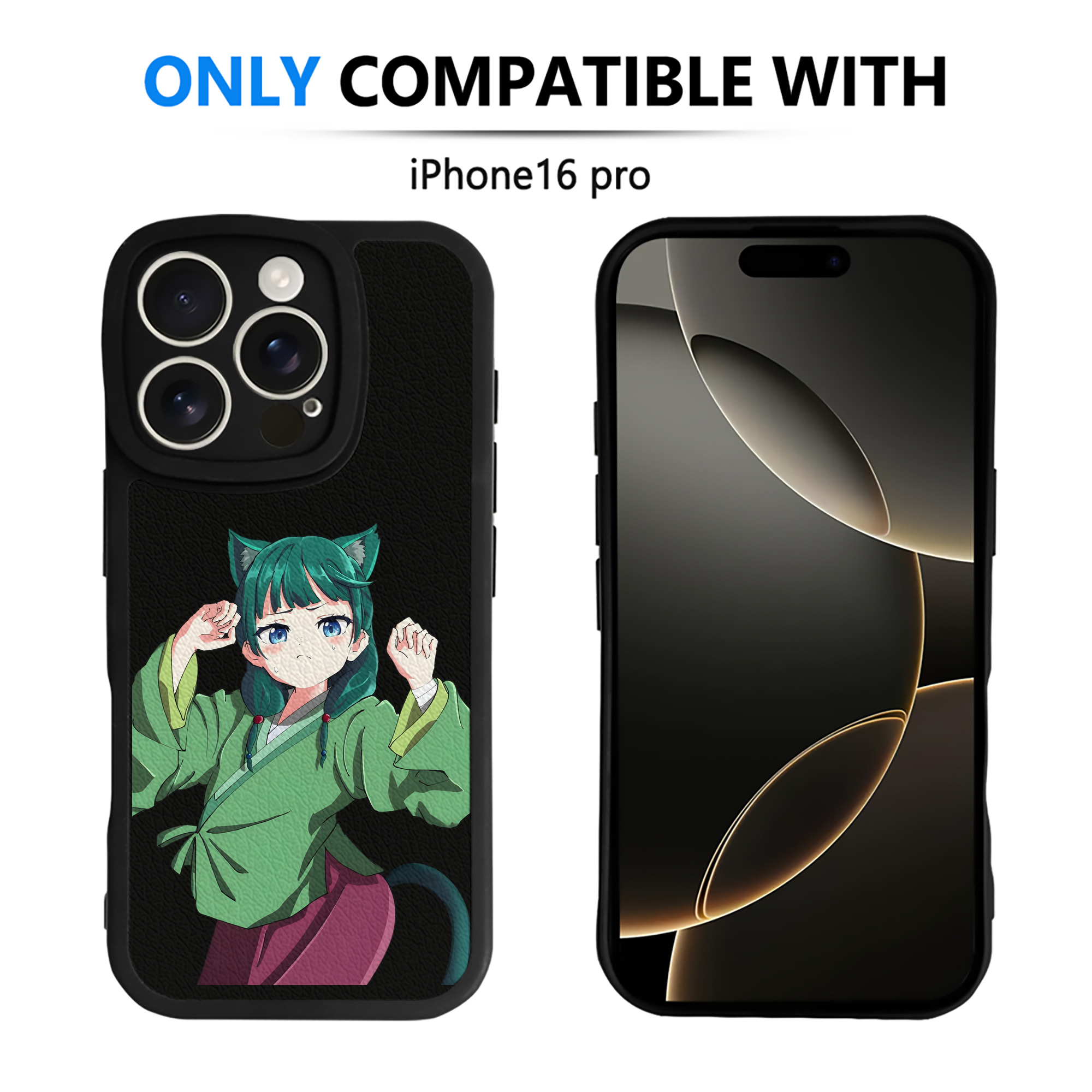 （画像用） 薬屋のひとりごと The Apothecary Diaries 【iPhone 16シリーズ対応】シリコンスマホケース（レザー調） 材質：シリコン